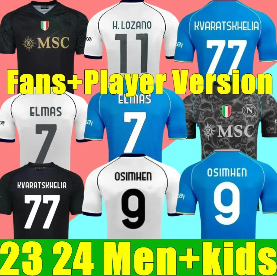 23 24 Napoli Soccer Jerseys Naples Football Shirt Zielinski Koulibaly Maglietta Insigne Mertens Man Uniform Osimhen Kids Kit Kvaratskhelia Halloween Special