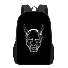 School Bags Hell Satan Devil 3D Pattern Print Book Bag Boys Girls Backpack Kids Puppy Children Large Capacity
