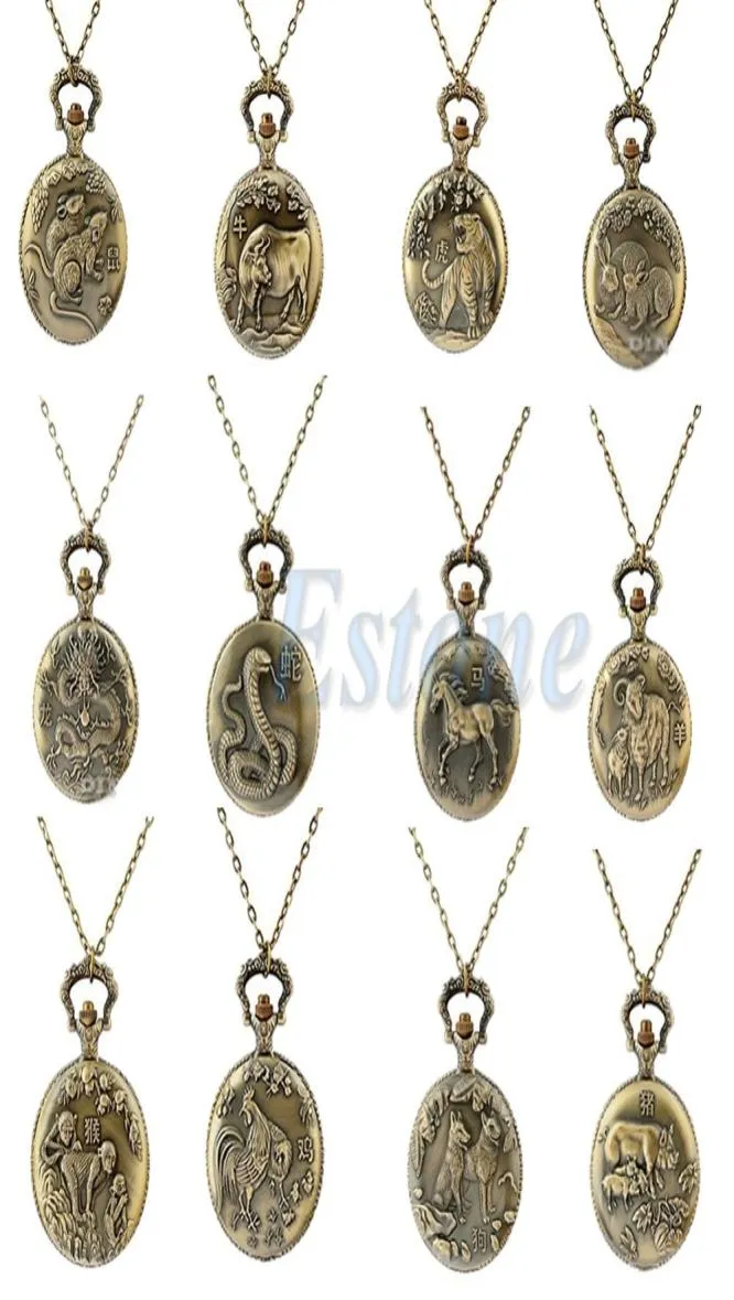 Uomini all'ingrosso-Vine Donne cinese Snake Zodiaco Snake Tiger Quarzo Orologio tascabile 4356921