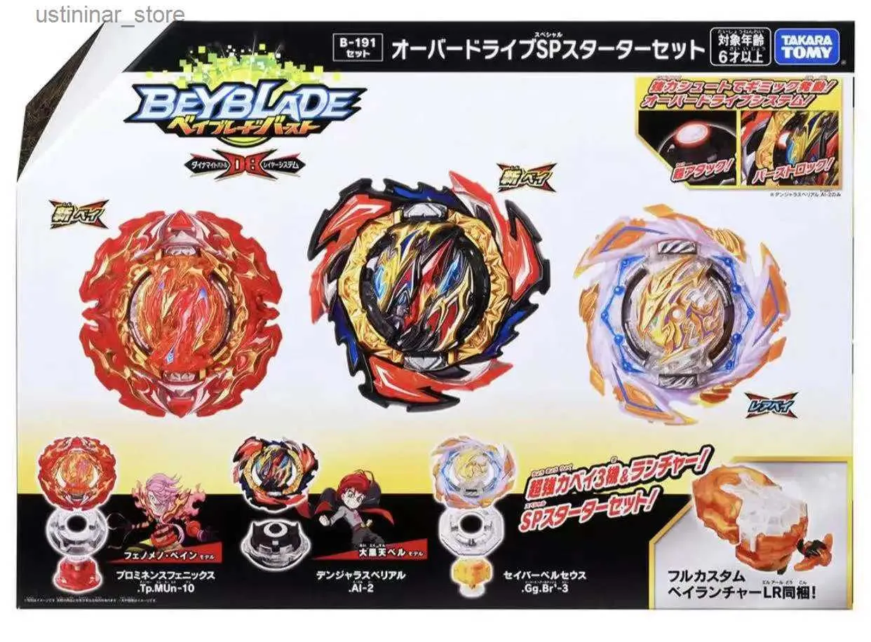 Beyblades Metal Fusion Takara Tomy Beyblade Burst DB B-191 Overdrive Special Starter Set L416