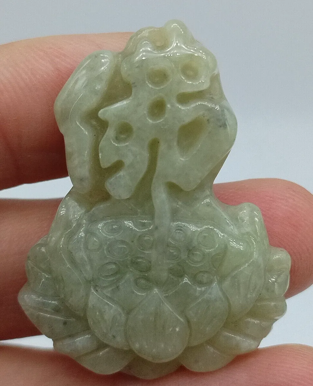 Certified Lavender Green Natural Type A Jadeite Carved Fo Lotus Flower Pendant