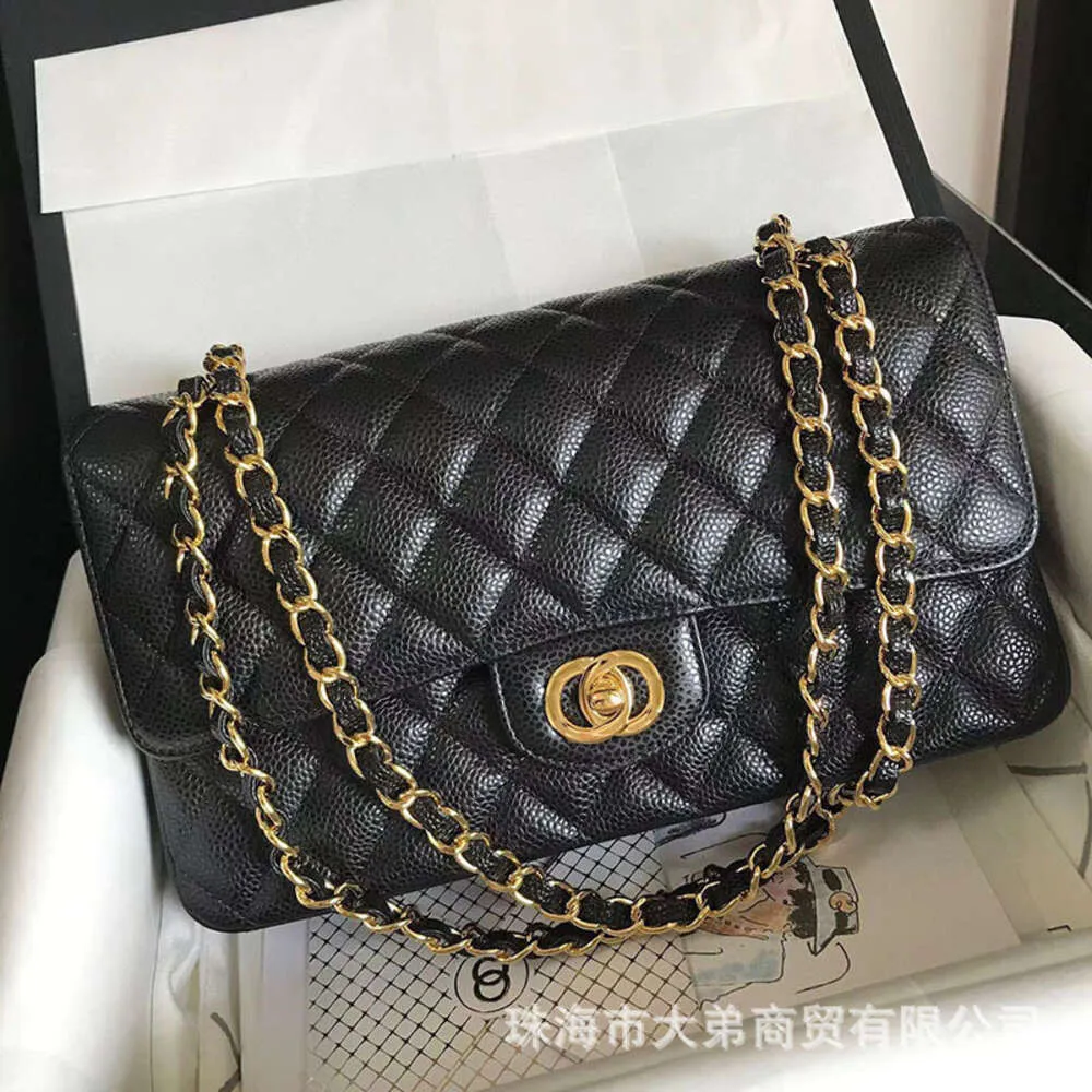 CF25 Diamond Grid Chain Sac pour femmes sous les bras simples avec une élégance intellectuelle originale Haas Caviar Cow Hide