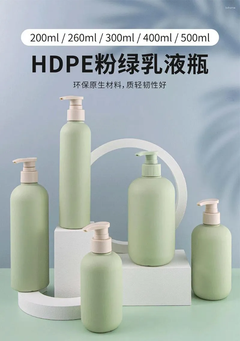 収納ボトル200/250/300/400/500ml 30pcsプラスチックローションポンプボトルマットグリーンシャンプーシャワージェルディスペンサーボディ