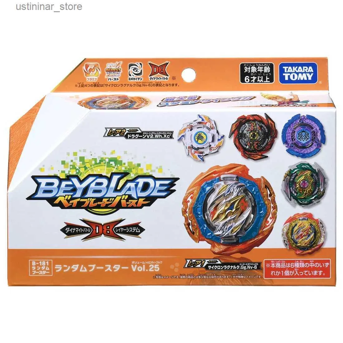 Beyblades Metal Fusion Takara Tomy Beyblade Burst DB B-181 Random Booster Vol.25 (un set di 6pc) L416