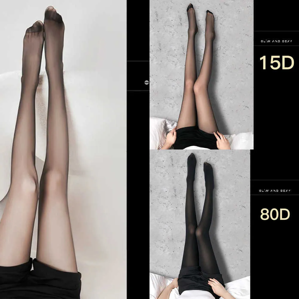 L406 Sexy Socks Sexy Black Women Pantyhose Tights 4 Thickness Skin Silk Translucent Stockings Nylon Elasticity Panty Anti-hook Sheer JK Tights 240416