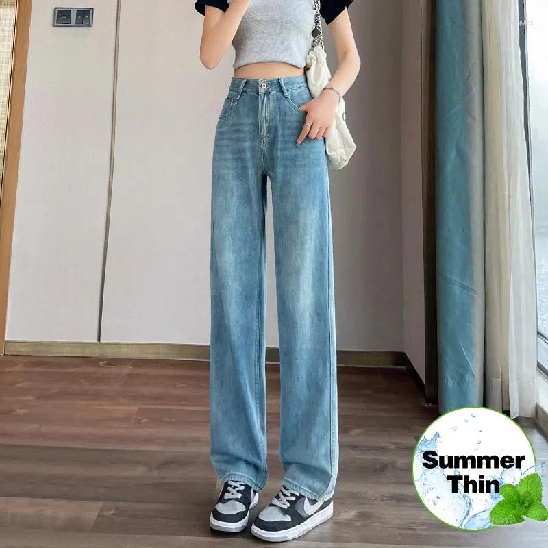 Women's Jeans 2024 Summer Thin Straight High Waist Super Soft Comfortable Drape Fashion Korean Casual Denim Trousers Female