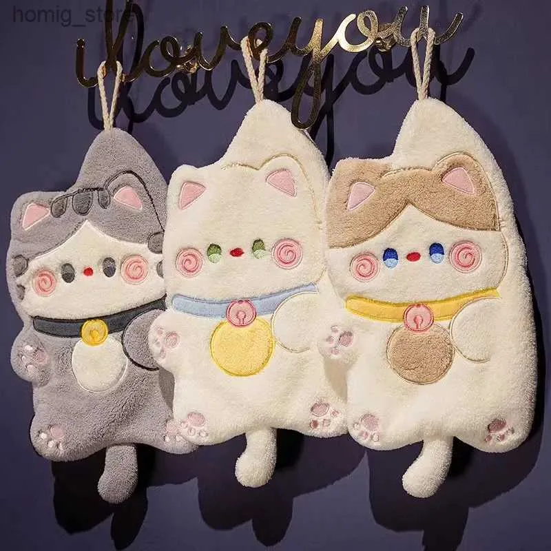 Plush Keychains Cute Cartoon Cat WipingTowel Hanging Type Super Strong Water Wiping Hand Cup Car Computer Y240415