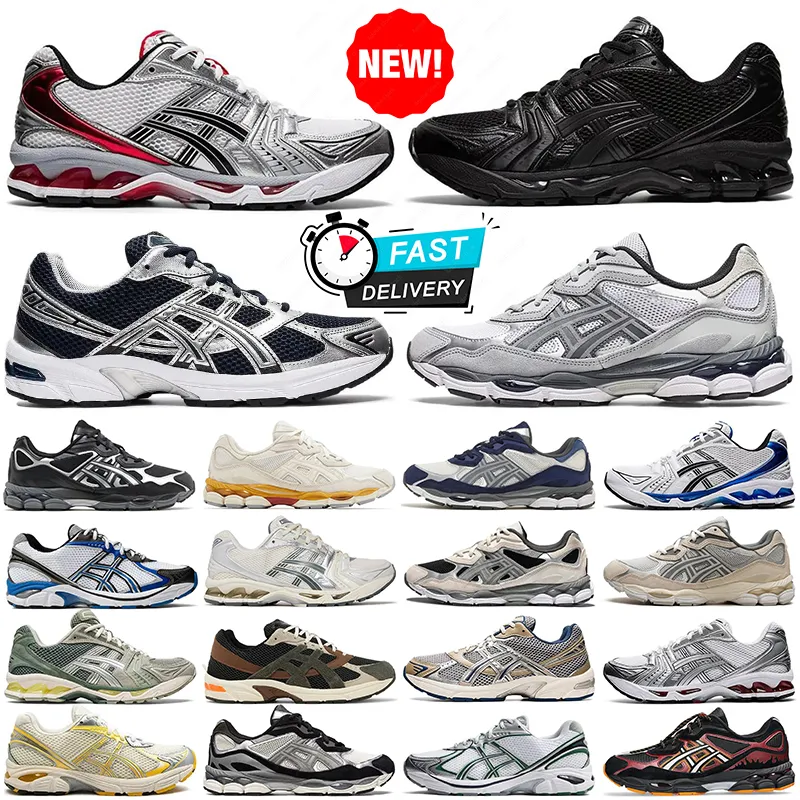 Spedizione gratuita Scarpe casual per uomini Donne Triplo Birch Grey Birch Crema Oyster Grey Bianco Verde Verde Rosso Blu Sneaker Outdoor Sneakers Walking Walking