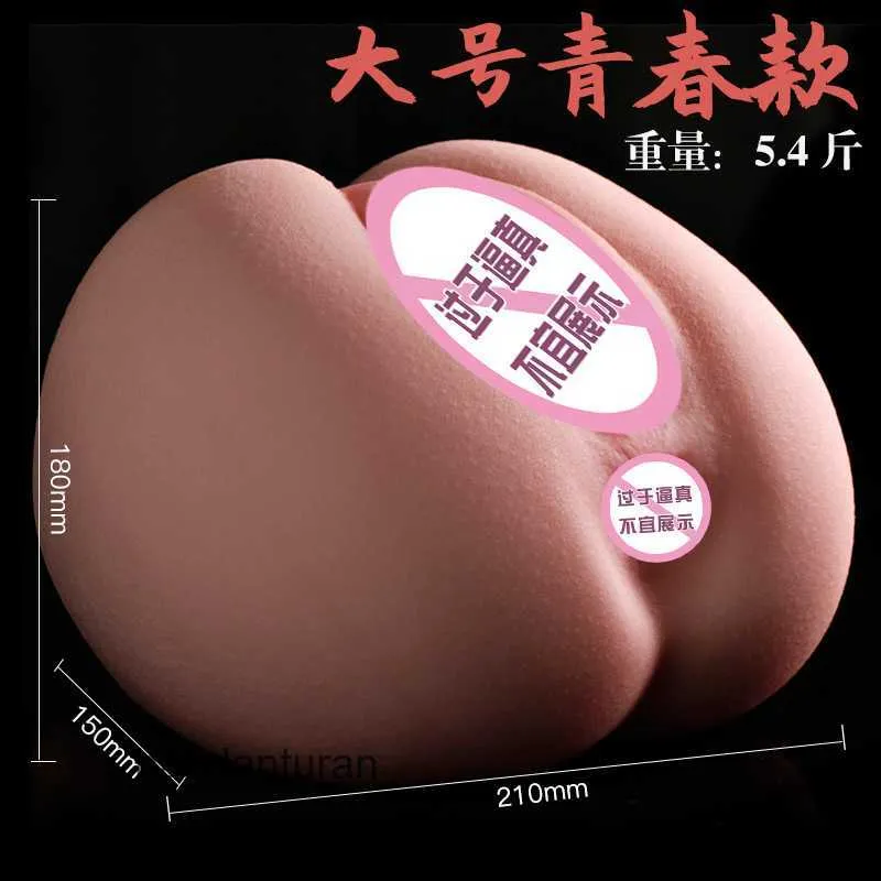 Long Love Aircraft Cup Mens Uitspraak Big Butt Name Tool omgekeerde model Mens Half Body Solid Doll Adult Sexual Use W7PF