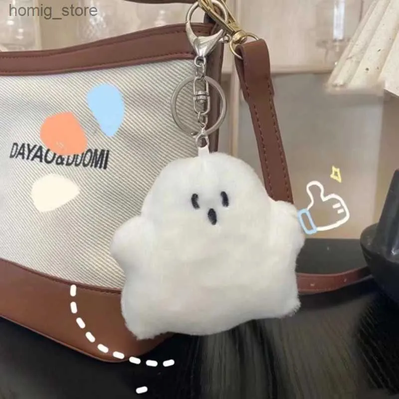 Plush Keychains Funny White Ghost Keychain Cute School Bag Pendant Doll Key Chains Kawaii Plush Keyring Car Keychain Accessories Childrens Gift Y240415