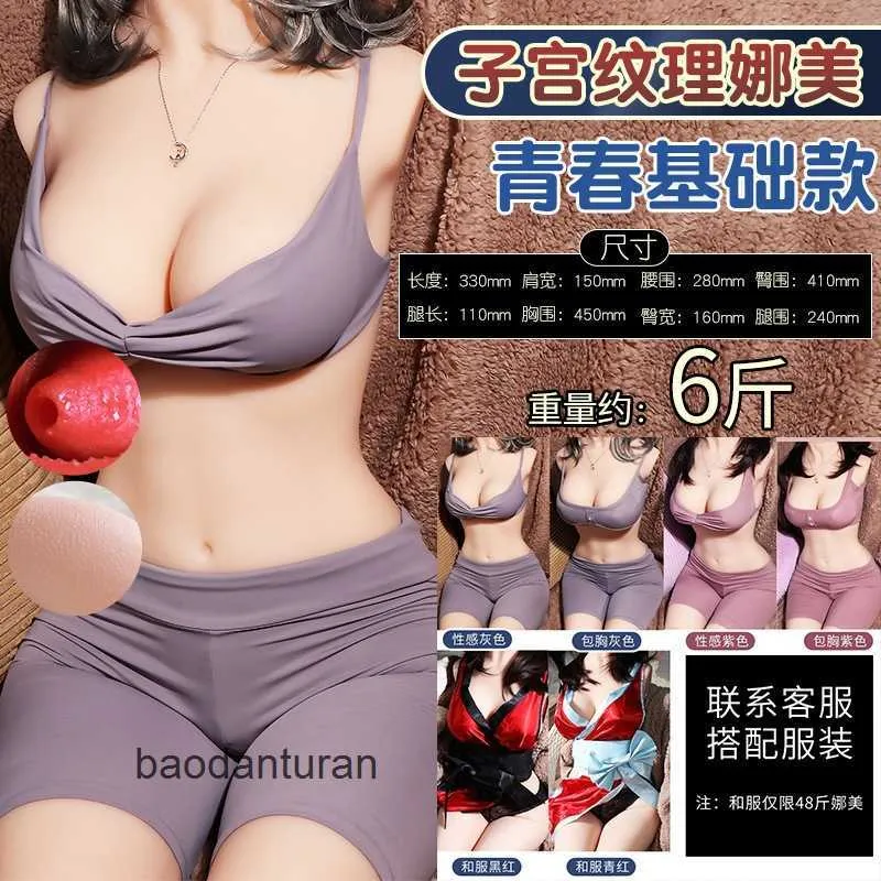 Long Love Physical Doll Half Body Inversed Nami non gonflable Doll Adult Sex Doll Mens Fun Products Abta