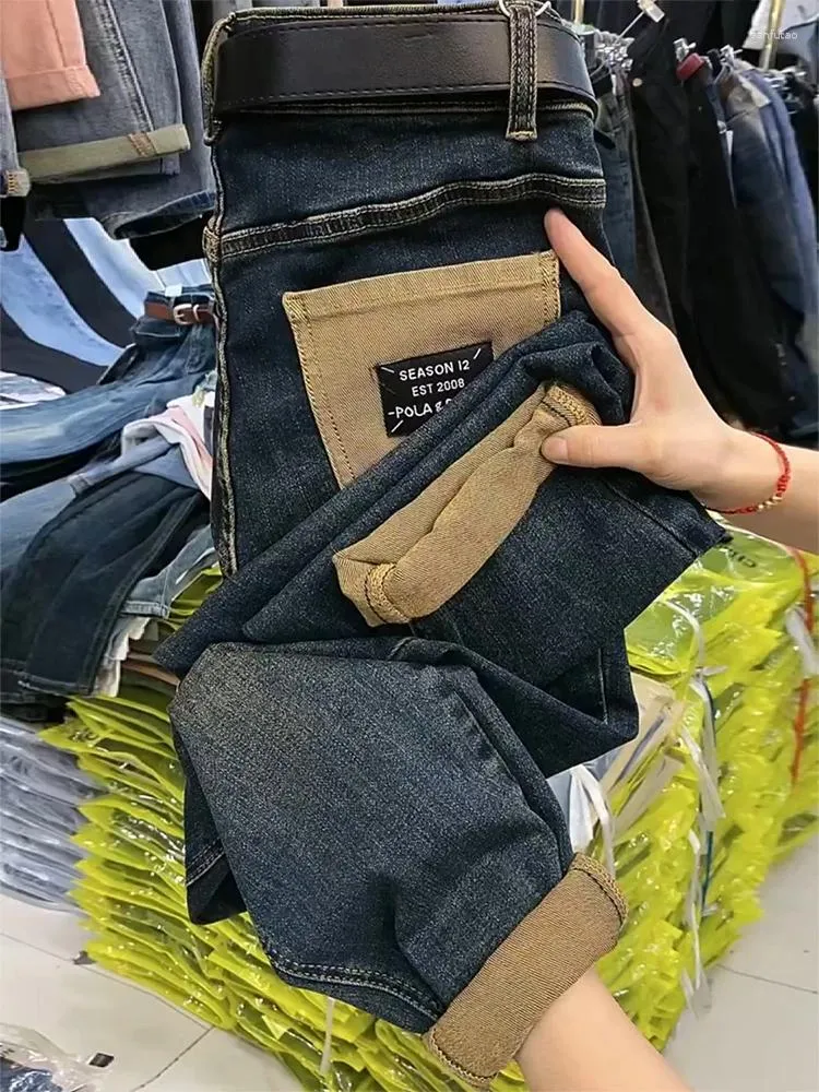Kvinnors jeans Y2K 2024 Big Size Pants High midje sträcker nio poäng Harlan Daddy Trend