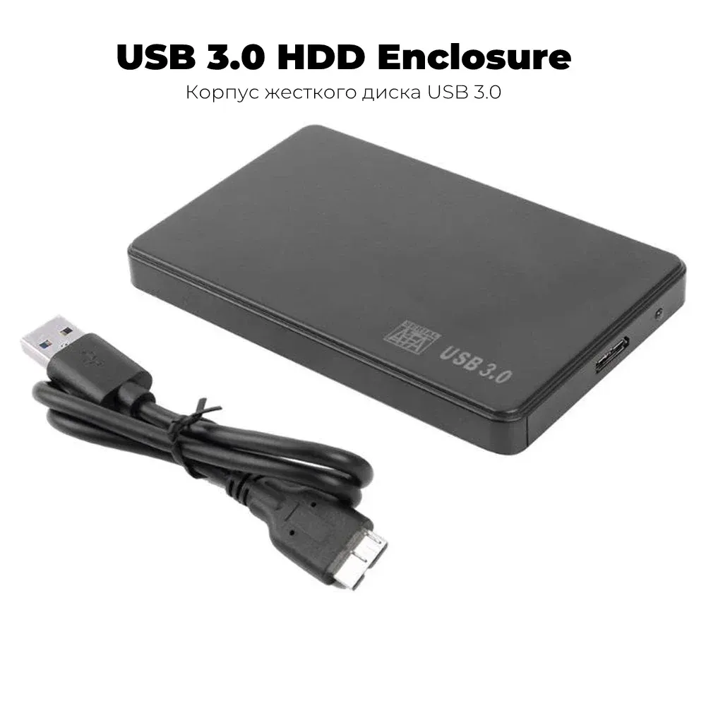 Enceinte 2,5 "2,5 pouces Caddy HDD SSD Storage externe USB 3.0 Boîtier de disque dur externe SATA