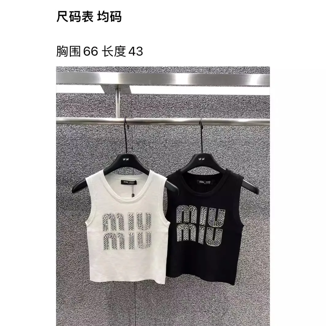 DHgate.com:MIU Letter Diamond Knitted Summer Tank Top for