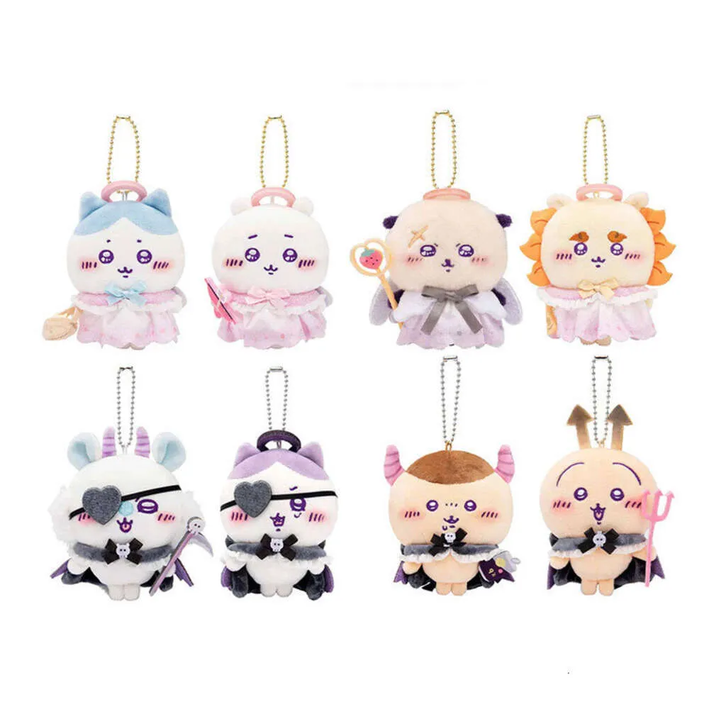 13cm Chiikawa Sweets Rabbit Plush Dolls Soft Kawaii Anime Cartoon Bag Pendant Children Gifts Mini Plush Toys Keychain