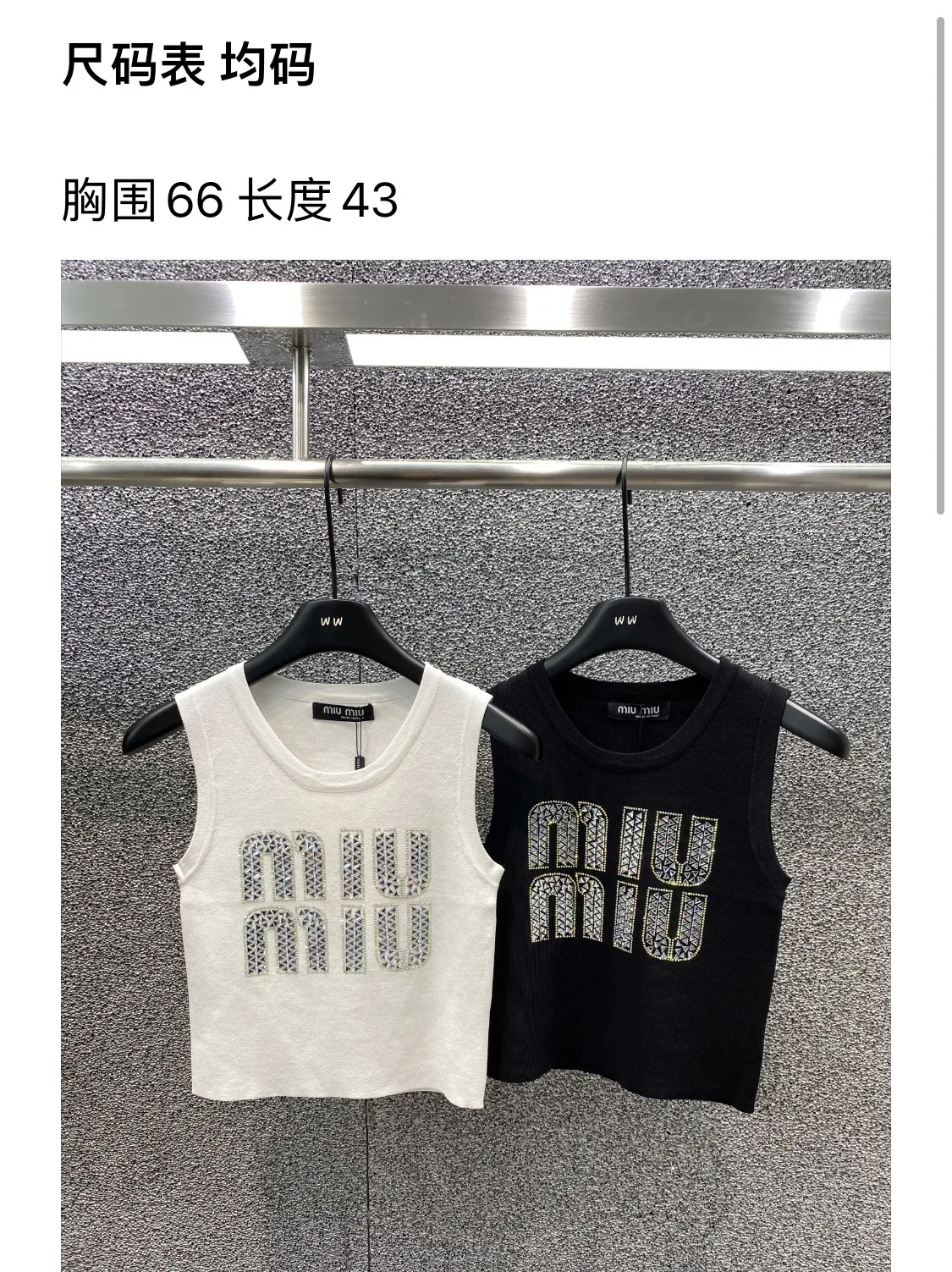 トップス MIUMIU Navy Short Tank Top トップス MIUMIU Navy Short Tank Top Miu Miu Tank Top With