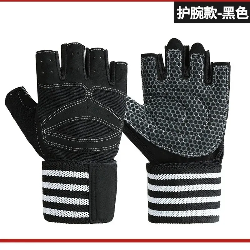 new 2024 Gym Gloves Fitness Weightlifting Gloves Bodybuilding Training Sports Workout Cycling Sports Workout Gloves Men's Women's1. for