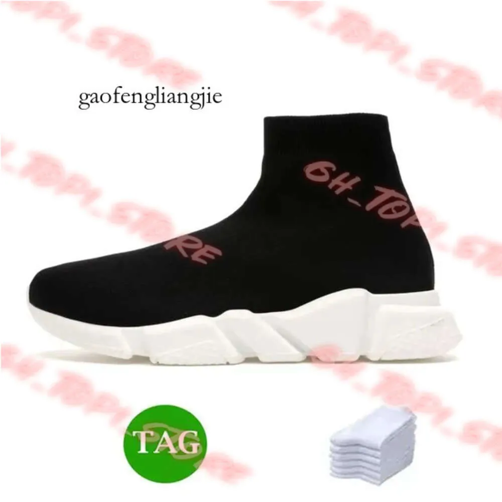 Designer Shoes Socks Running Shoes Platform Men Mens Woman Shiny Knit Speed 2.0 1.0 Trainer Runner Sneaker Sock Shoe Nice 620