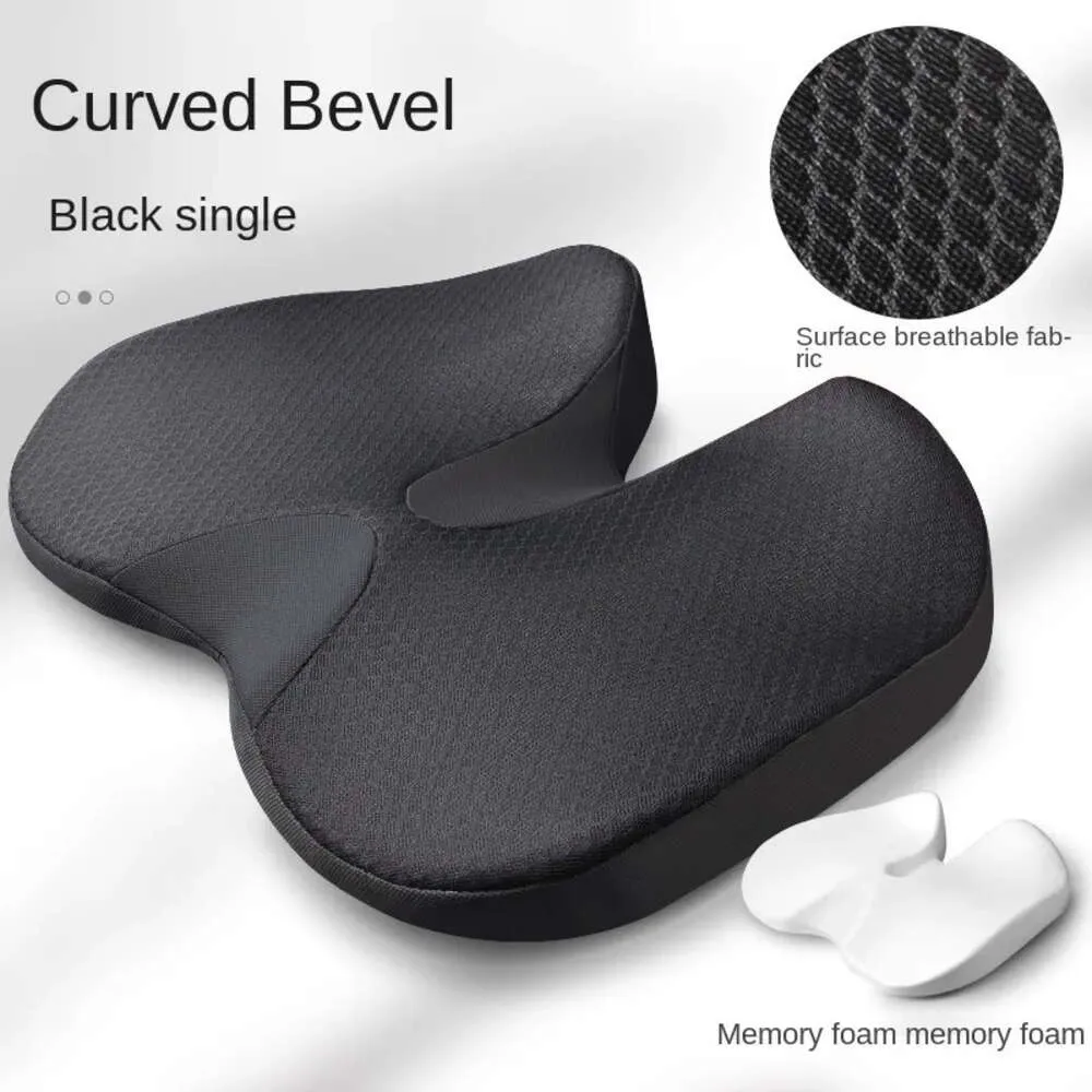 Orthopedic Memory Nonslip Pillow Cushion Cushiondecorative Foam Coccyx For Tailbone Sciatica Back Pain Relief Comfort Office Chair Car Seat 230523