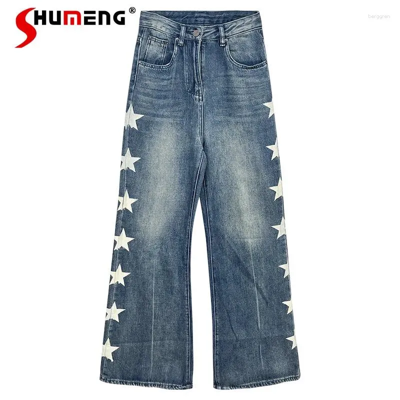 Patrón de estrella de ropa de calle de jeans para mujeres 2024 Autumn IN INS High cintura Mop de mezclilla Pantalones pantalones de piernas anchas sueltas Mujeres
