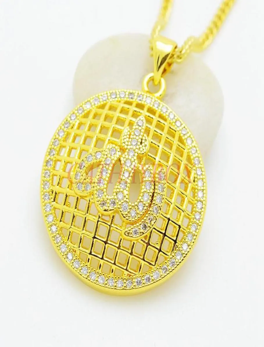 Women039S 18kgp Gold Tone God Islamic Cz قلادة قلادة W كبح سلسلة هدية للقلائد الإسلامية 6655914