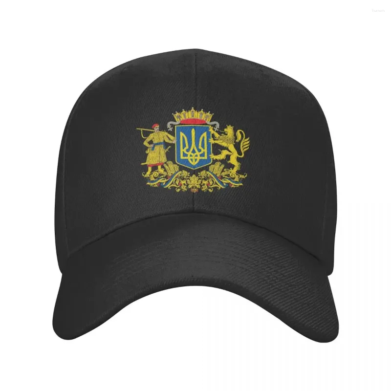 Top Caps Serin Arması Ukrayna Beyzbol Kapağı Kadın Erkekler Kişiselleştirilmiş Ayarlanabilir UNISEX UKRAINYA BADA HIP HOP SNAPBack