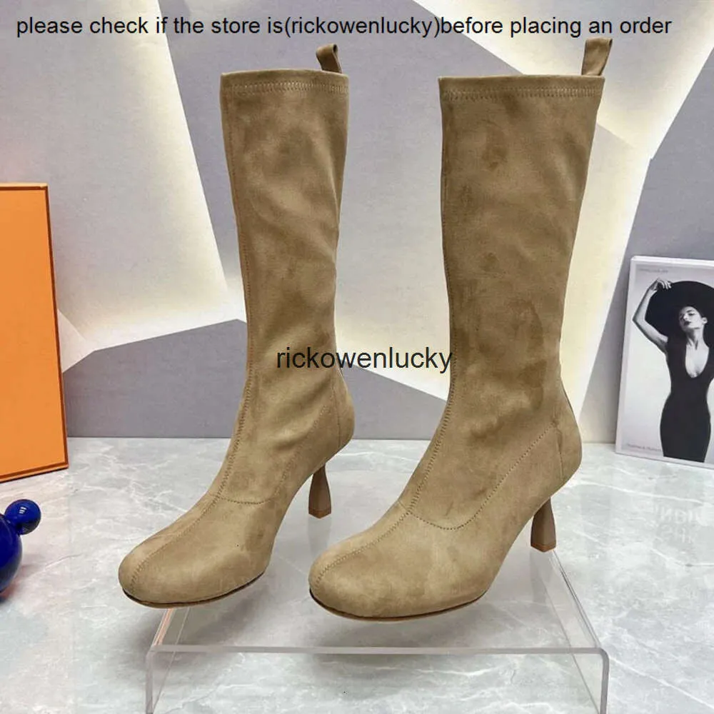 New Knee H High Suede Boots Women Round Toe Thin Heel Chelsea Boots Sexy Luxury Slim Fashion Week Long Boots