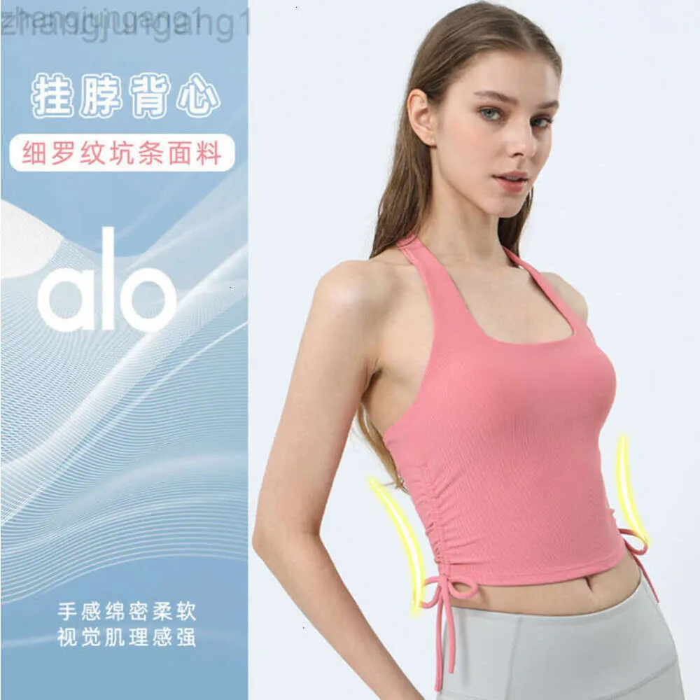 Desginer Alooo Yoga Bra Tanks Womens Fitness Suit Spring/Summer Chest Pad With Chest Pad hanging Neckランニングスポーツトップ