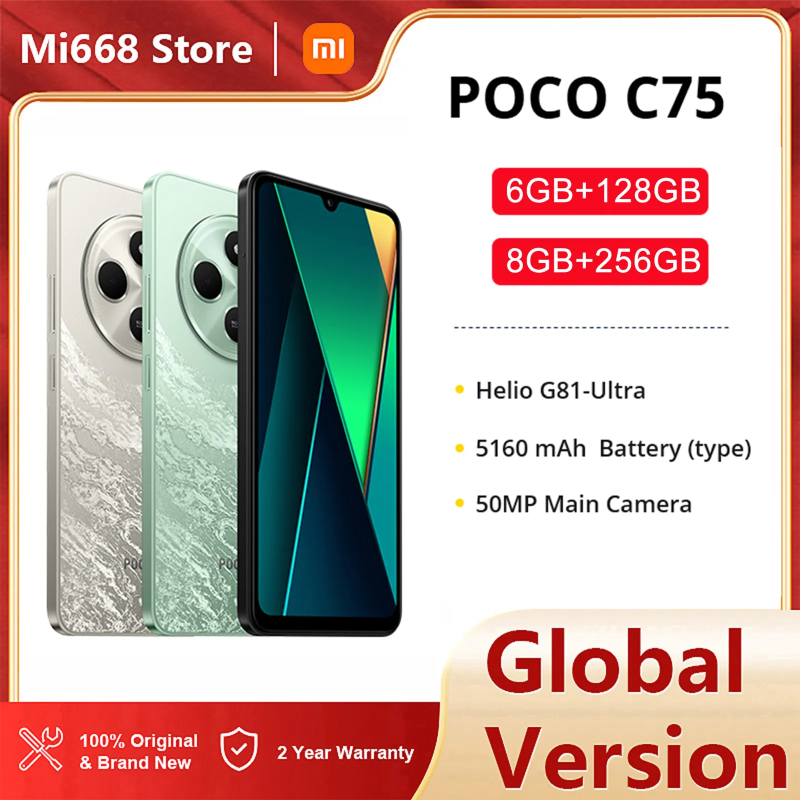 POCO C75 Cutting-Edge Global Smartphone: High-Capacity Mobile Device with Advanced Camera and NFC Functionality - Lightweight for Daily Use