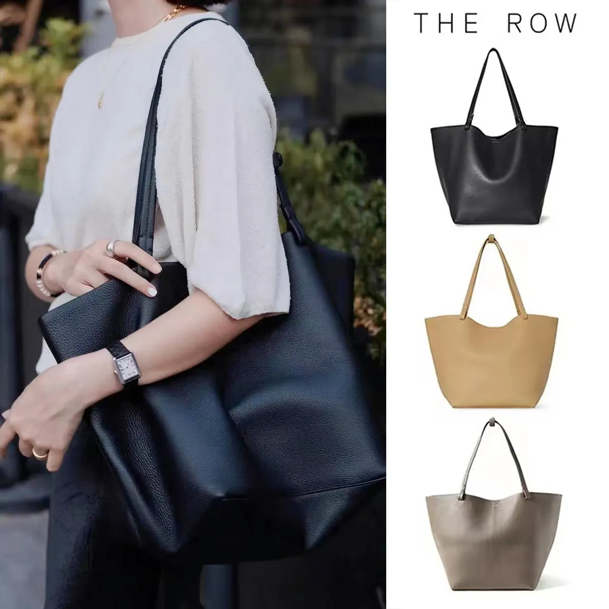 Diseñador de compradores de axilas de lujo The Row Tote Bag Top Many Embrague Molso de hombro para mujer y bolso de cuero de cuero