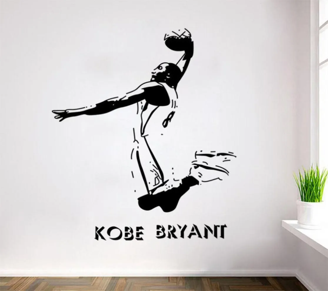 Inspiration Wall Autocollants Basketball Améliorable Mur Secals Sport Style pour enfants Boys Nursery Salon Roard Bureau d'école 8742149