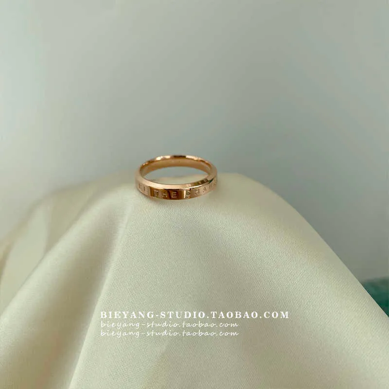 Дизайнерский кольцо Love Ring Luxury Jewelry Уникальный стиль Instagram Минималистский характер.