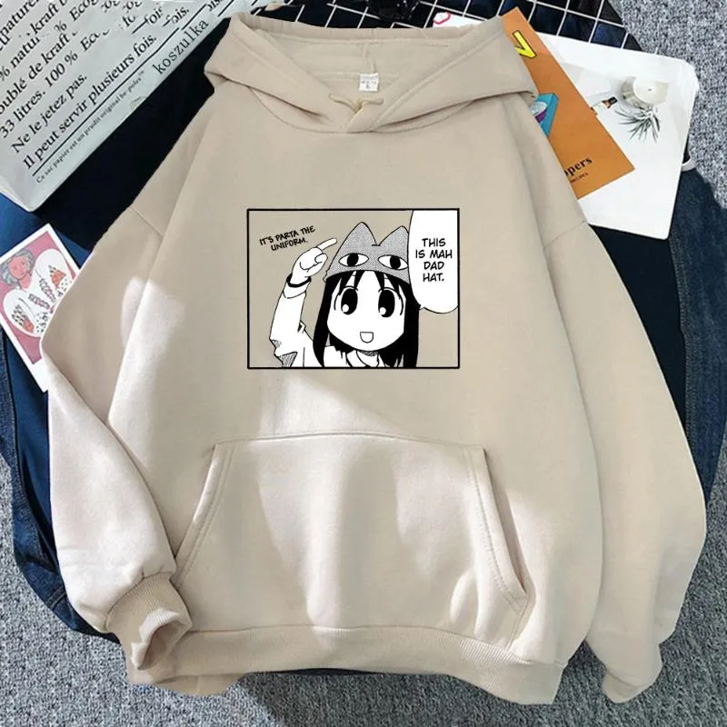 Azumanga Daiohアニメパーカー、2024 Chiyo Chan Harajuku Unisex  