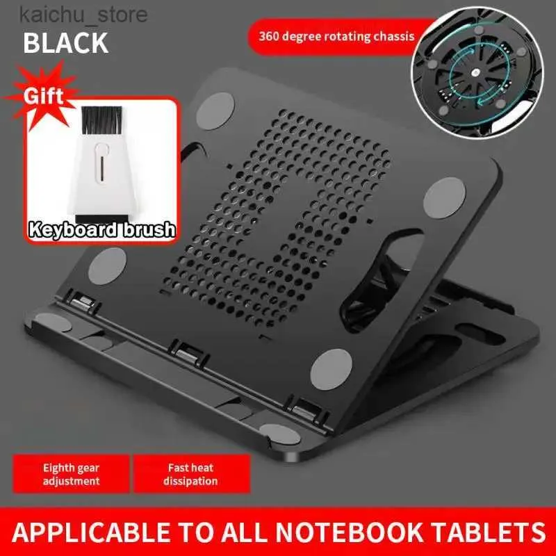 Other Computer Components RYRA Portable Laptop Stand Laptop Stand Adjustable Folding Laptop Stand Accessories Phone PC Top Base Y240418