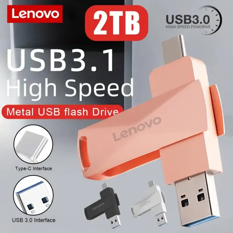 محول Lenovo 2 في 1 USB 3.0 Typec Flash Drive 2TB 1TB 512GB Pendrive 256GB 128GB HIGH