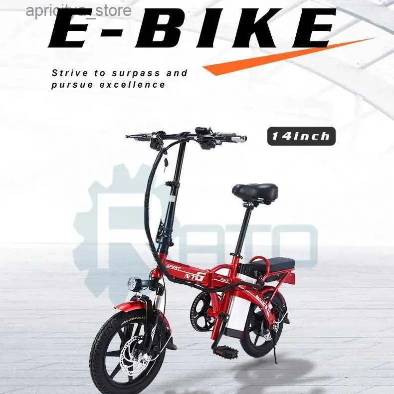 Bikes Nuove batteria al litio da 14 pollici da 14 pollici Bike 48V Frame di piegatura a due persone Conveniente per trasportare Studente Ectric Bicycs L48