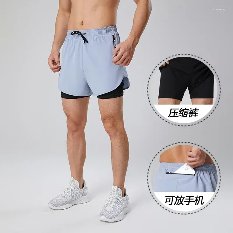 Short masculin Couleur solide Couleur décontractée sportive élastique à la taille de la taille de la gym