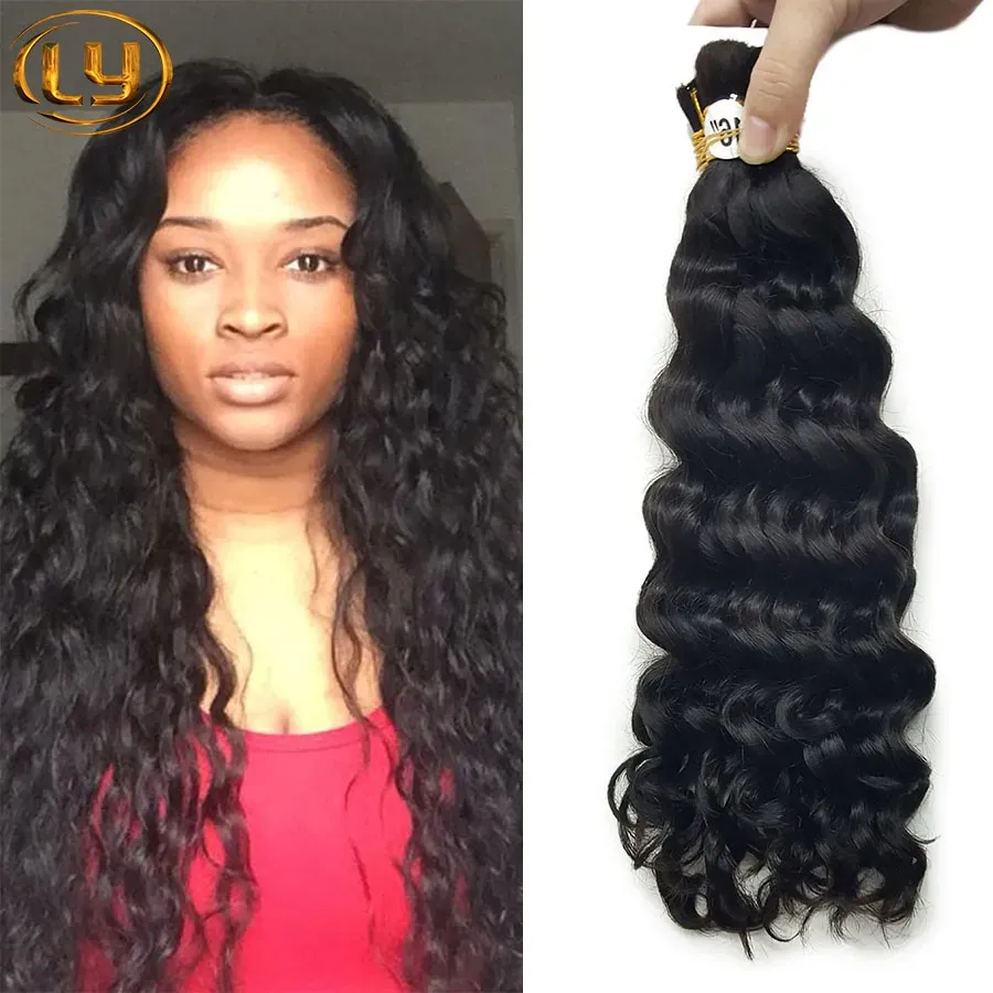 Bulks Top Quality Brazilian Hair 50g Human Hair Braids Bulk Deep Wave No Weft Wet And Wavy Deep Curly Micro mini Braiding Bulk Hair