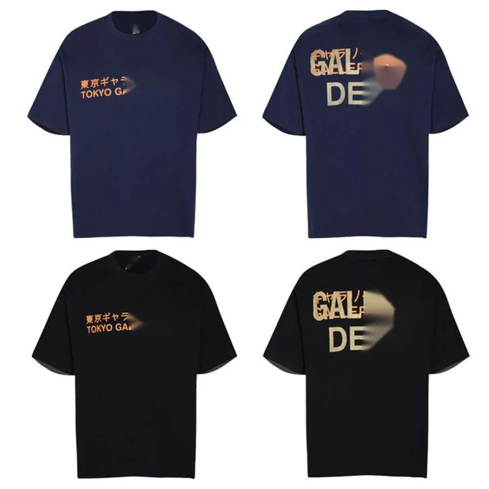 Gallrey Tee Departs Tasarımcı T-Shirt En Kalite Lüks Moda T-Shirt Klasik Köpüklü Pembe Damgalı Kısa Kollu Gevşek ve Rahat Tişört Boş Zaman