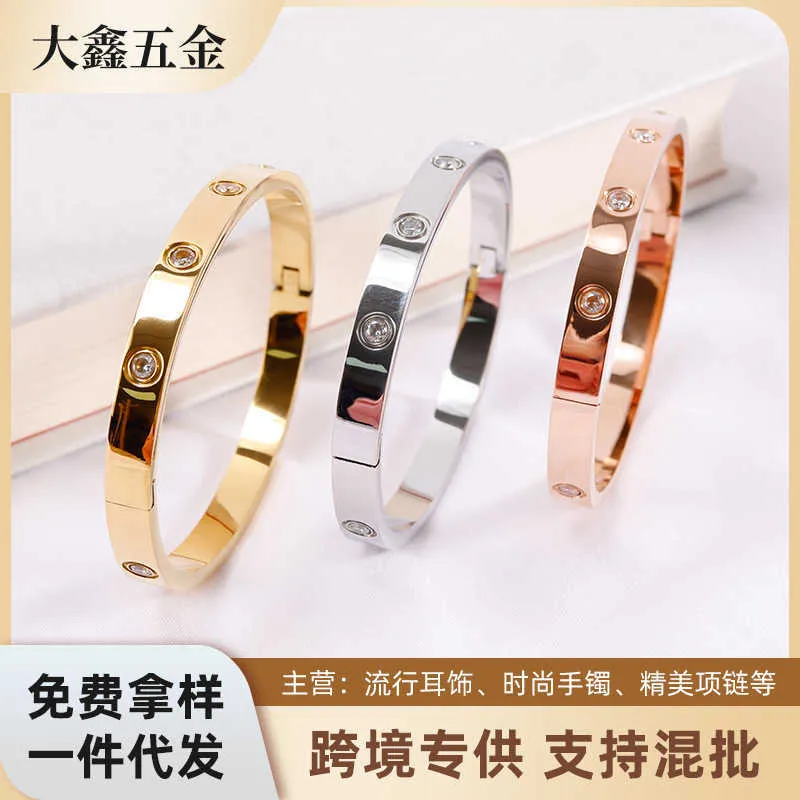 Joli design hommes et femmes pour bracelet en ligne luxe Bracelet en diamant complet de haute qualité 6 mm polyvalent avec bracelet à charme
