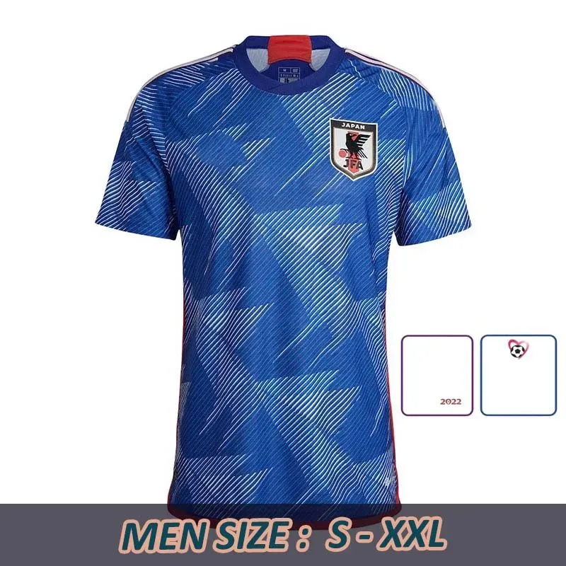 ウェア Japan National Soccer Team Gaku Small 75d34537-b52d-4a20-8520-