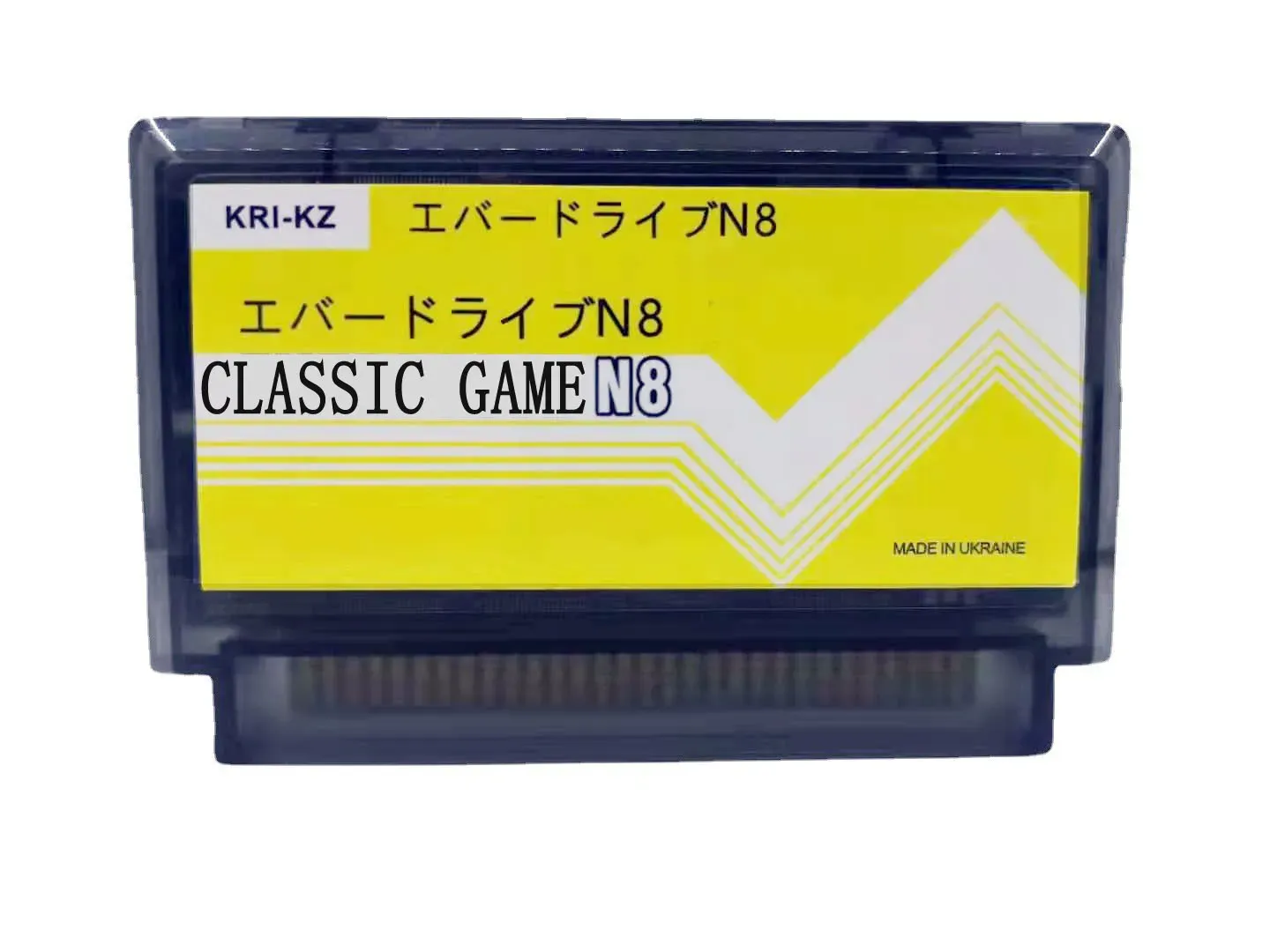 Cards 2000 em 1 China Versão FC N8 Retro Video Game Card, adequado para a série Drive Ever, como o FC Game Consoles