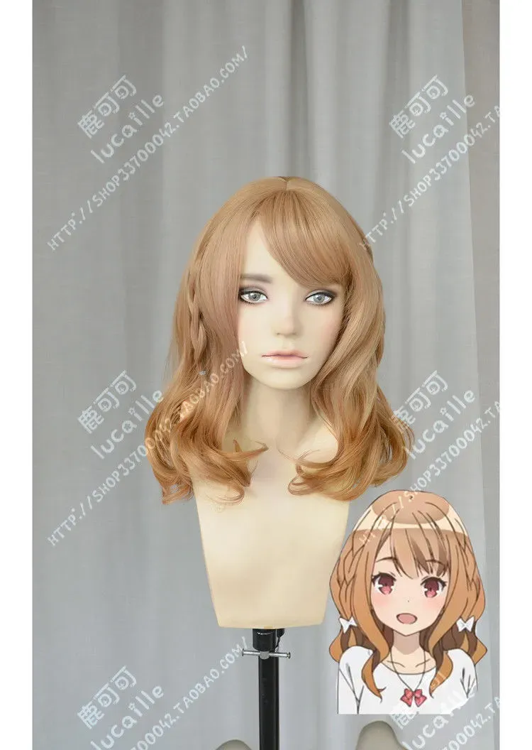 Caps IMOUTO SAE IREBA II Shirakawa Miyako Anime Cosplay Costume Wig