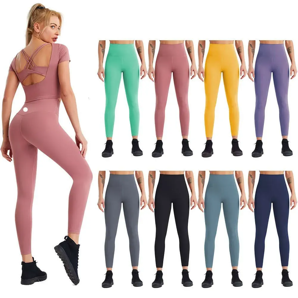 Outfits Lu Frauen Yoga ausrichten Leggings hohe Taillenheben Hip Tight Nude Feel Schnell Trocknen Lauffitness Sport lang 27 '' Hosen