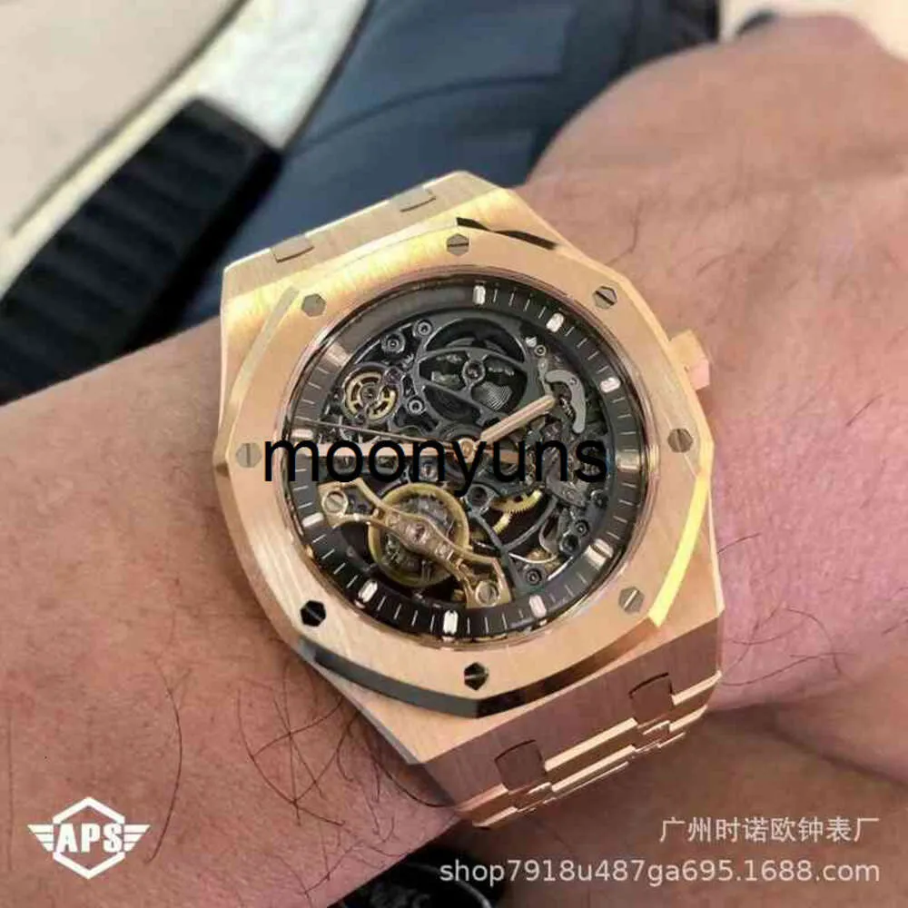 Piquet Audemar 15407 ZF Factory Fully Automatic Mechanical Watch