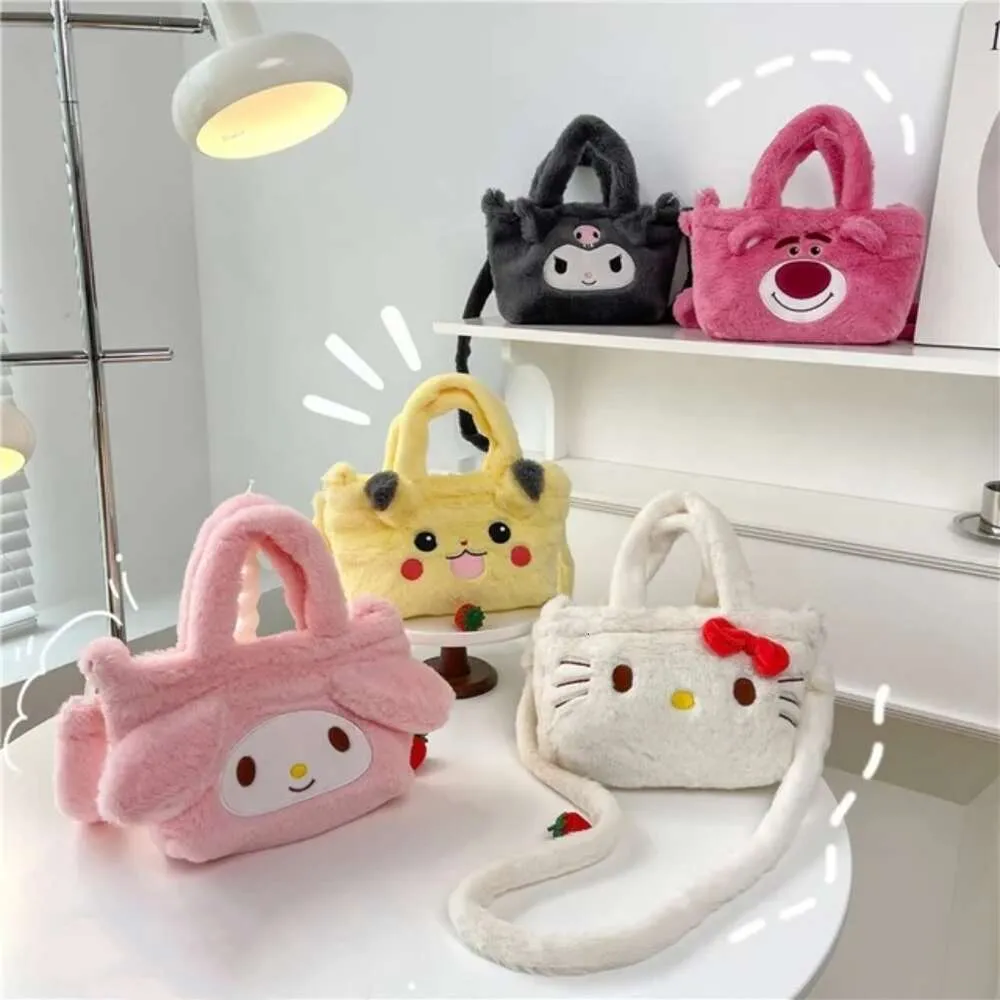 Aangepaste cartoon anime multi -kleuren sanries pluche tas kuromis cinnamorolls handtassen schattig hallo kt kitties gevulde rugzak