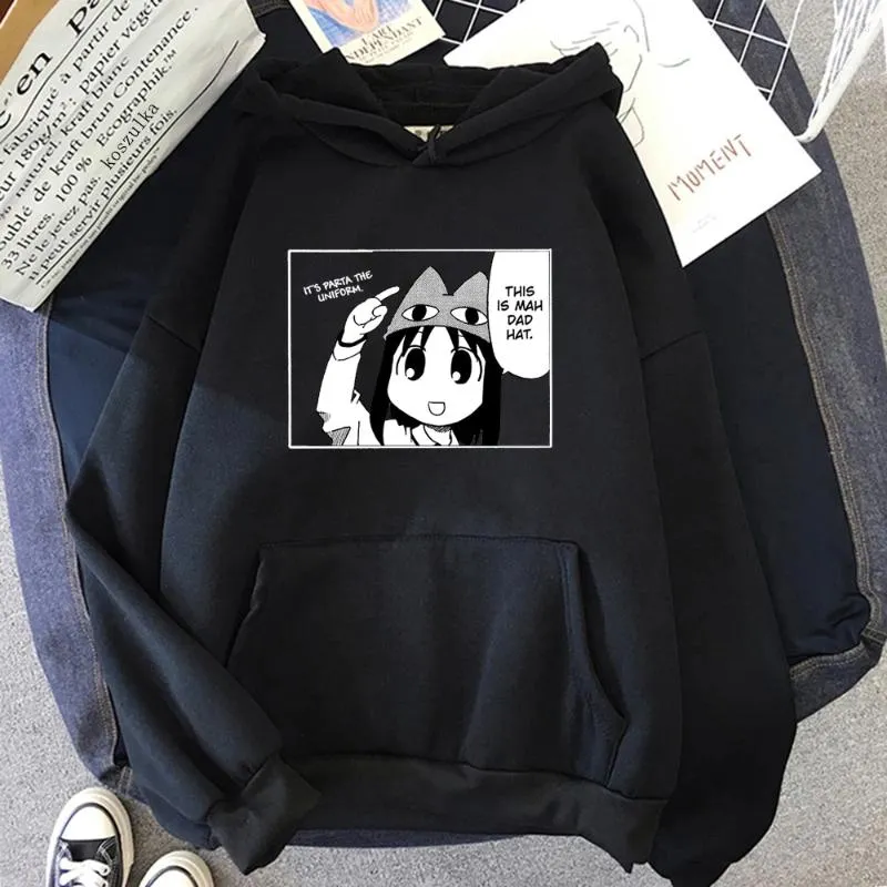Azumanga Daiohアニメパーカー、2024 Chiyo Chan Harajuku Unisex  