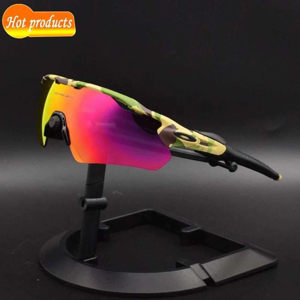 Sonnenbrille Outdoor Sport Radsport Sonnenbrille Windschutz UV400 Polarisierungsgläser MTB Herren und Damen Elektrofahrrad Reitaugenschutz #9465 #9208 24