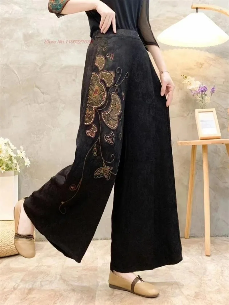 DHgate.com:Chinese Vintage Embroidered Pants, Traditional Wide Leg 