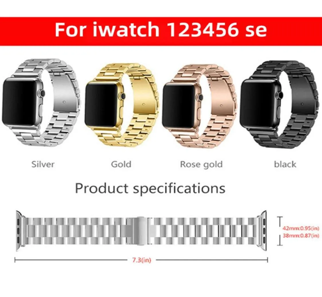 Convient pour les bandes de métal IWatch Se Apple 2 3 4 5 6 Bracelettes de chaîne de montre en acier inoxydable à trois bracelet9103694